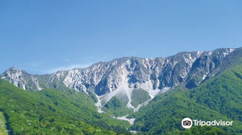 Daisen-Oki National Park