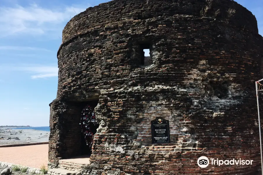 Baluarte Watch Tower