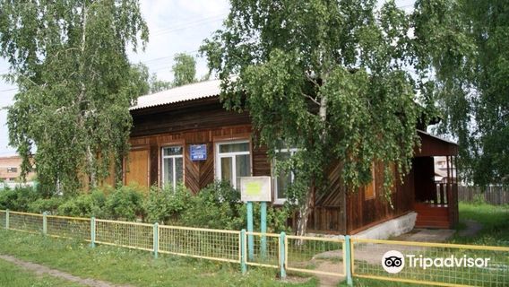 Krasnoturanskoye District Museum