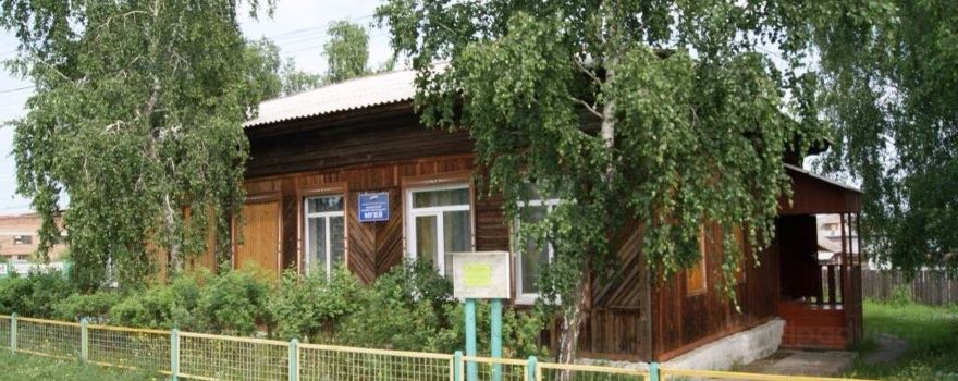Krasnoturansk