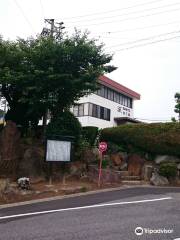 The Site of Fukouzu Castle