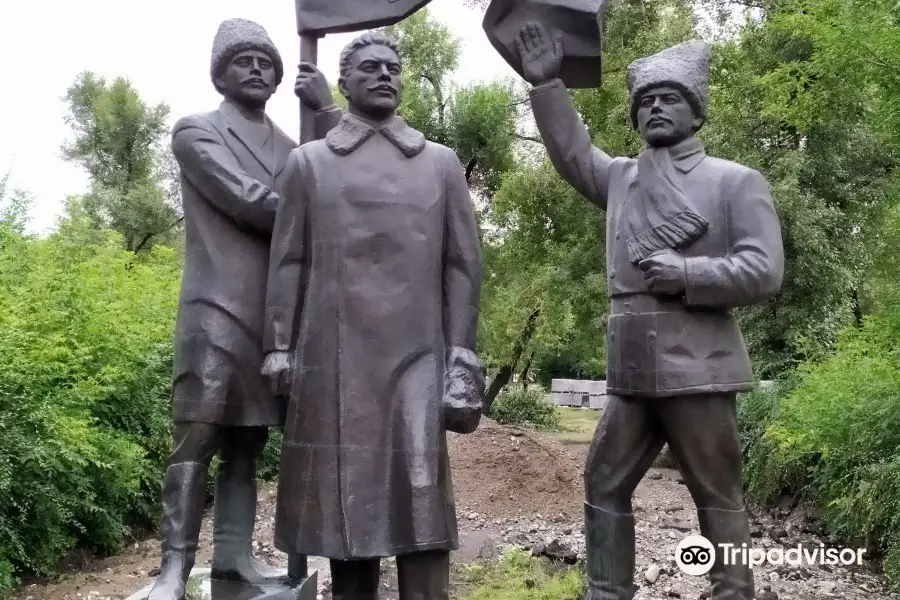 Shhetinkin, Kravchenko And Surguladze Monument