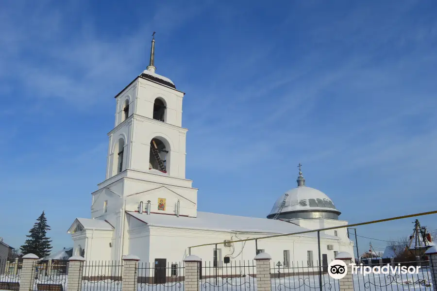 Church in the Name of St. Nicholas of Myra