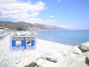 Chalikia Beach