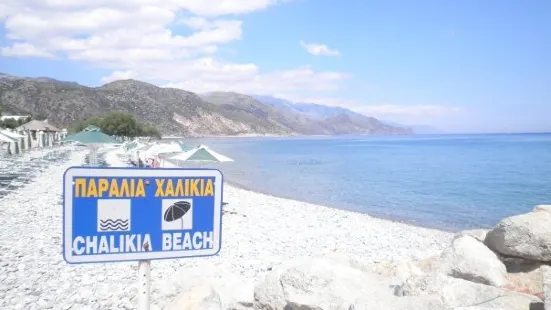 Chalikia Beach