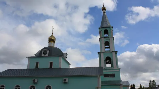 Church of All Saints Resplendent in the Russian Land