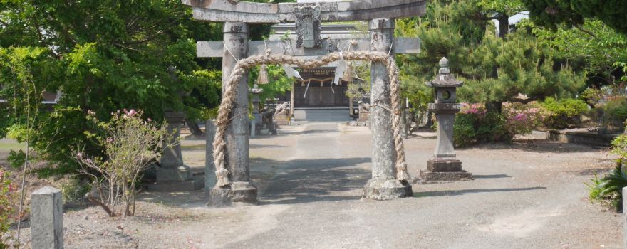 Kishima District