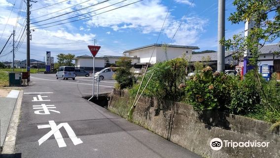 Bizen Osafune Japanese Sword Museum