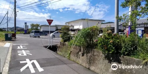 備前長船刀劍博物館