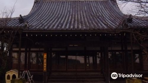 Honkakuji