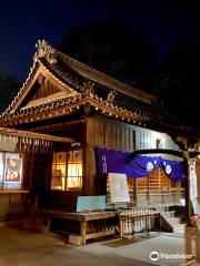 Ohara Shrine / Omiya Shrine
