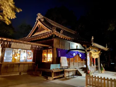 Narashino