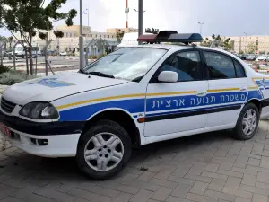 The Israel Police Heritage Museum