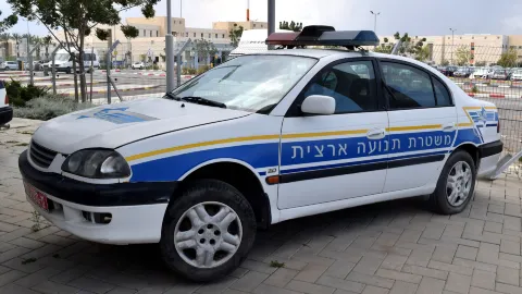 Bet Shemesh travel destination