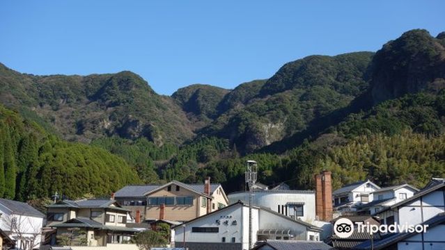 Imari Village Aritayaki Traditional Industry Hall