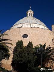 Ermita Santísimo Cristo de la Misericordia