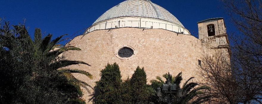Ermita Santísimo Cristo de la Misericordia