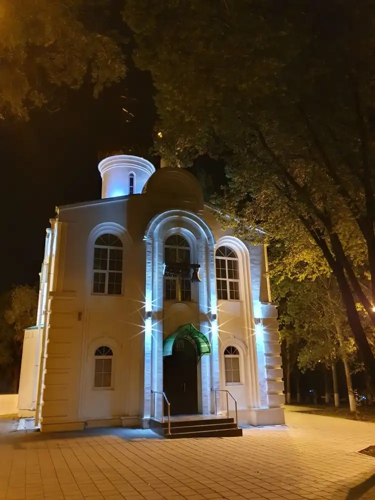 Gorod Usinsk