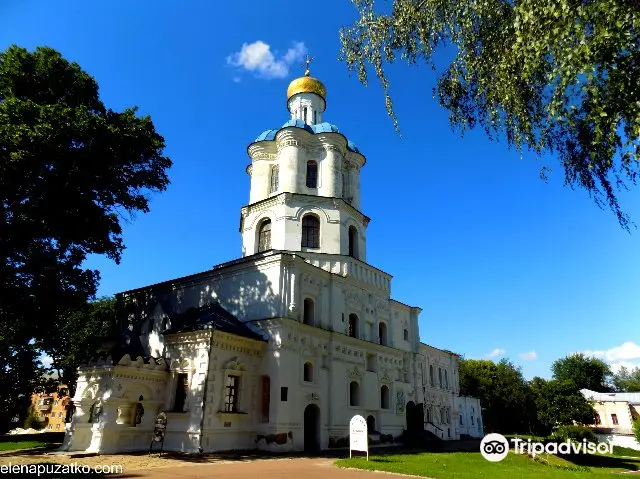 Chernihiv Collegium