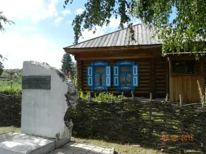 Vserossiyskiy Memorial'nyy Muzey-Zapovednik V.m. Shukshina