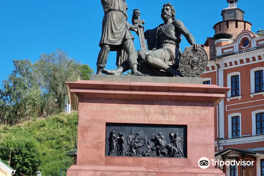 Monument to Minin and Pozharsky