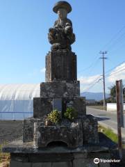 Takajizo Statue