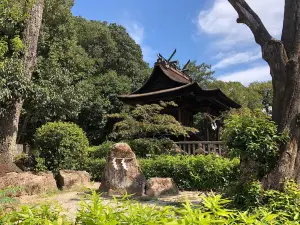 Achi Shrine