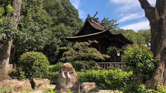 Achi Shrine