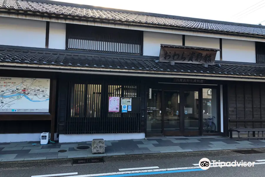 Yatsuo Owara Museum