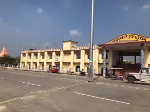 Janakpurdham Railway Station