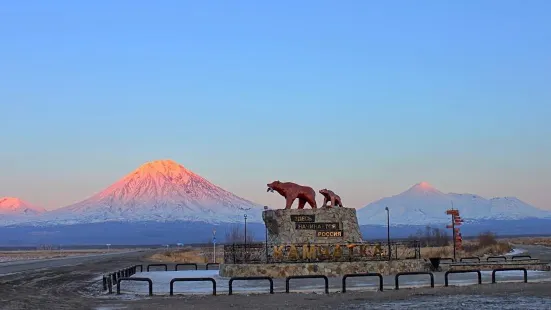 Monument Russia Begins Here