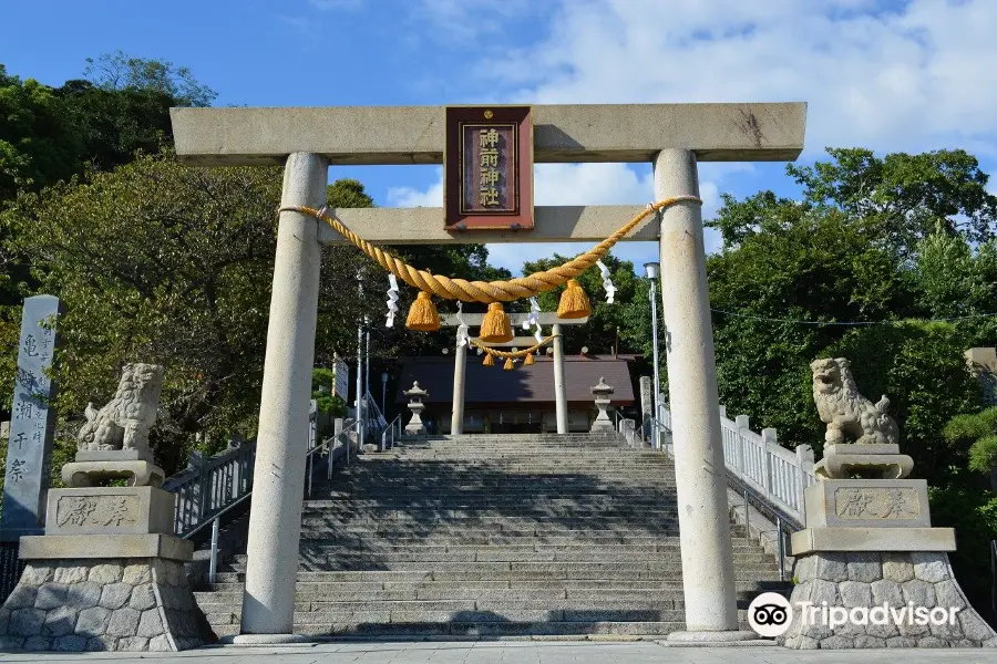 Kamisaki Shrine