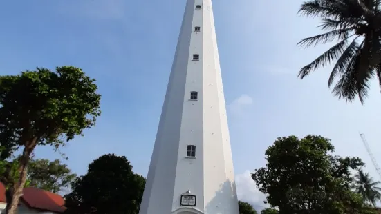 Cikoneng Lighthouse