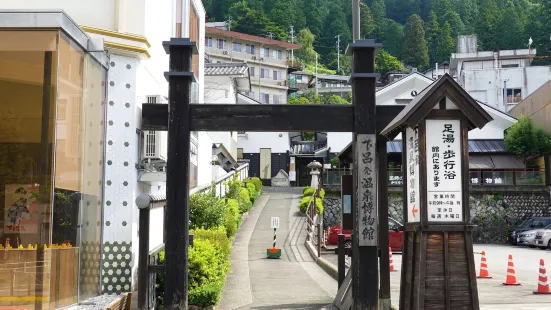 下呂発 温泉博物館