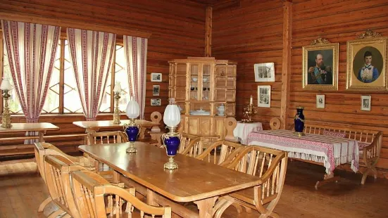 Langinkoski Imperial Fishing Lodge