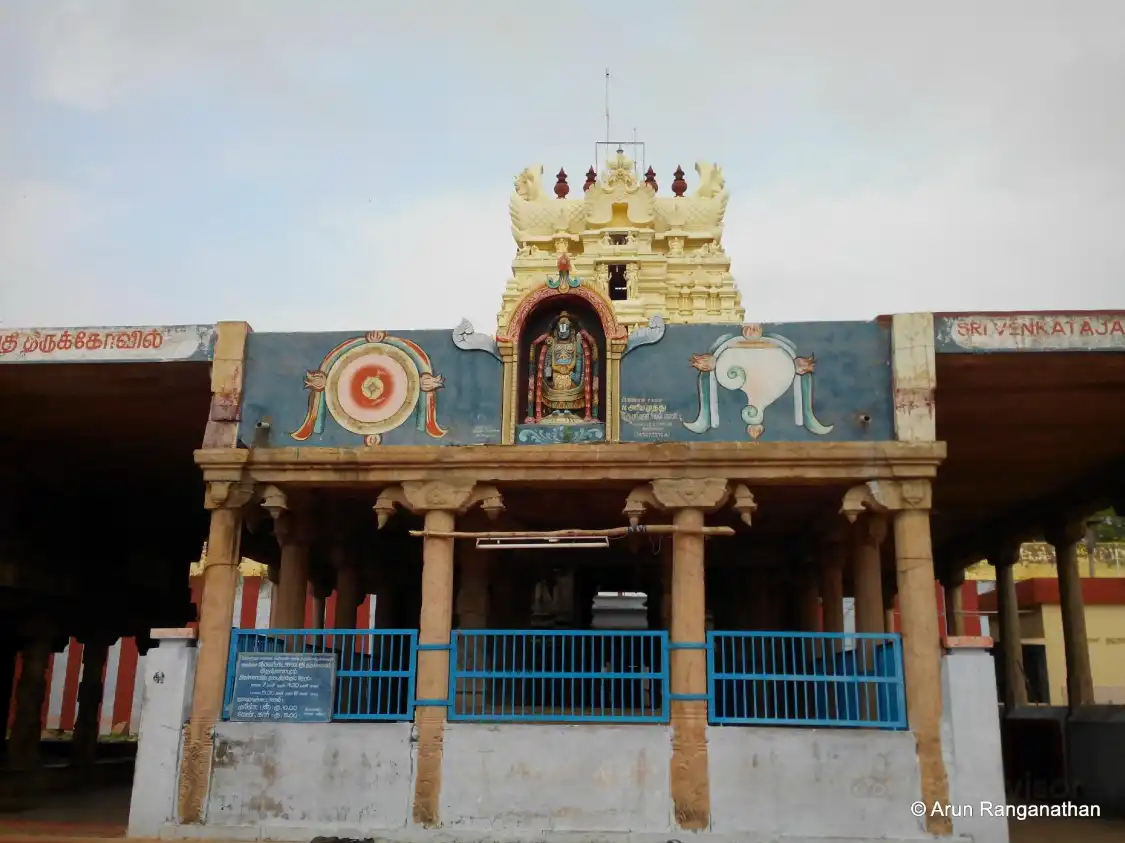 Hotels near Krishnapuram Anchaneyar Temple