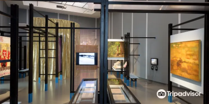 凡艾伯當代美術館