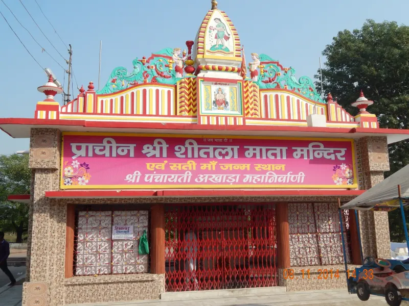 Haridwar District