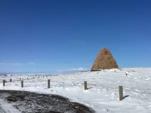 Ames Monument State Historic Site