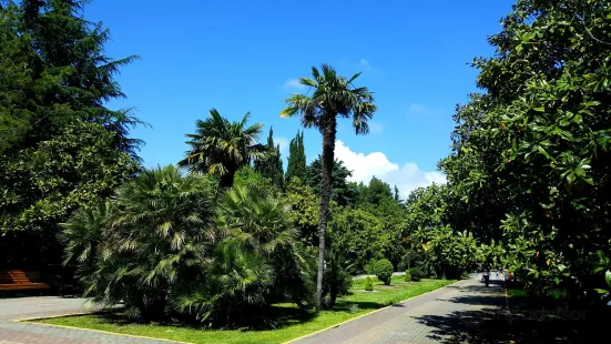 Lazarevsky Recreation Park