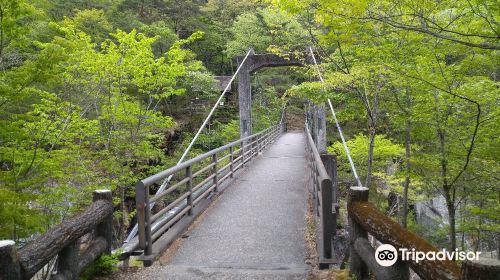 Musasabi Bridge