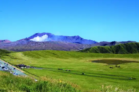 Hotels near Aso Volcano Museum