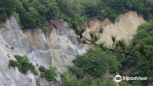 Nihon Canyon