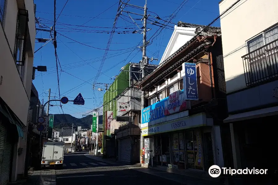 Ureshino Onsen District Main Street