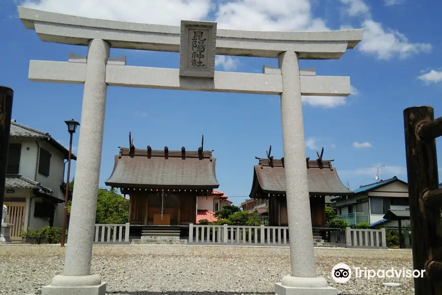 Kon'yō Shrine