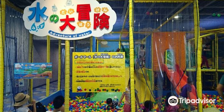 Fukuoka Science Museum