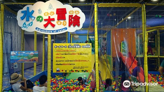 Fukuoka Science Museum