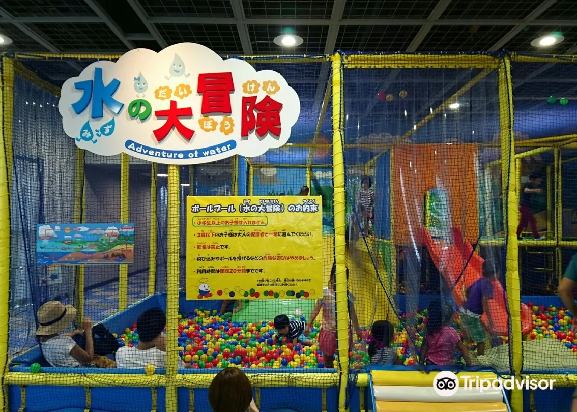 1_福岡縣青少年科學館