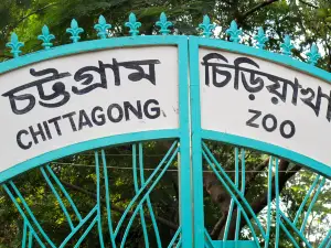 Chattogram Zoo