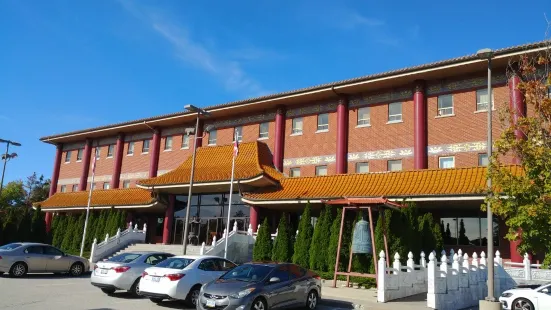 Fo Guang Shan Temple of Toronto 多倫多佛光山